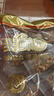 麦酥园 八宝手工切糕新疆特产正宗坚果饼干蛋糕点心休闲零食早餐面包1斤 实拍图