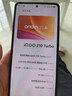 vivo iQOO Z10 Turbo 12GB+256GB 云海白 天玑8400满血版 7620mAh超薄蓝海电池  手机 国家补贴 实拍图