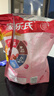 家乐氏（Kellogg）可可爱莓莓450g/袋 儿童低脂营养早餐可可球巧克力麦片 实拍图