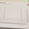 华为路由 AX1  双频1200兆级 Wi-Fi 5  支持Mesh组网延展 无线家用穿墙/高速千兆路由器 实拍图