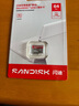 闪迪（SanDisk）64GB TF（MicroSD）内存卡 A1 U1 C10 至尊高速移动版存储卡 读速140MB/s 手机平板游戏机内存卡 实拍图