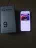 OPPO Find X9 Pro 16GB+512GB 绒砂钛 哈苏2亿超清长焦镜头 天玑9500旗舰芯 拍照 智能手机 国家补贴 实拍图