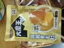 盐津铺子王一博大魔王麻酱素毛肚原味180g20小包魔芋爽火锅小吃零食 实拍图