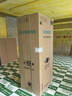 西门子（SIEMENS）冰立方3.0新一级能效 十字门冰箱  自动制冰 球赛搭档 北极光系列KC89BV163C国家补贴 实拍图