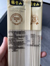 张宝山面条 茯苓薏米山药龙须挂面80g*6袋 怀山药细面线面可做凉面拌面 实拍图