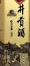 古井贡酒 六角贡 浓香型白酒 45度 500mL*6瓶 整箱装 口粮酒 实拍图