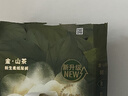 babycare金山茶花纸尿裤S58片(4-8kg)新生儿婴儿尿不湿超薄透气轻柔花苞裤 实拍图
