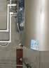 海尔国家补贴电热水器80升 JT3 金刚无缝胆 3300W变频节能速热 健康免换镁棒 一级能效家用储水式 实拍图