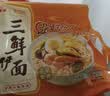 华丰京觅华丰三鲜伊面方便面五连包 升级大面饼 原味118g*5袋 实拍图