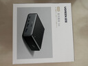 绿联S6桌面充电站插排氮化镓65W快充电器插线板多功能USB/TypeC手机电脑插座宿舍便携魔盒8孔总控1.5米 实拍图