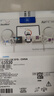 瑞思迈（Resmed）进口家用AirFit N20鼻罩式面罩医用呼吸机原装配件带头带L码 实拍图