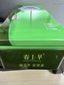 春上早茉莉花茶 2026新茶特级飘雪浓香型茉莉毛尖四川花茶160g送礼礼盒 实拍图