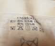 猫人【A类彩棉加长裆】孕妇内裤女士内裤低腰v型托腹抑菌大码内裤 实拍图