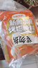 小熊驾到 新奥尔良腌料35g*6袋儿童烤肉炸鸡烤鸡翅烧烤料腌料粉调味料 实拍图