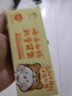 云南白药3-6岁儿童牙膏益生菌无氟温和清洁乳牙低泡清洁口腔香橙味60g 实拍图