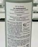 Off&Relax【张柏芝同款】蓬松零压瓶洗发水260ml or改善扁塌控油持久洗发露 实拍图