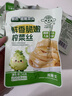 备得福榨菜下饭菜即食开味清爽小菜轻盐减无0防腐剂余姚榨菜丝56g*12袋 实拍图