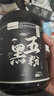 觅食天下黄精五黑粉无糖0添加白发生黑发脱发生发黑芝麻糊黑米黑豆黑桑葚 实拍图