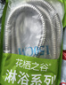 花栖之谷增压花洒喷头多功能手持花洒家用淋浴喷头  【银色五档喷雾】 实拍图
