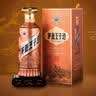 茅台 王子酒 酱香经典（2.0）酱香型白酒 53度 500ml 单瓶装 实拍图
