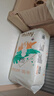 solove米菲多彩梦拉拉裤XXL码34片(超15kg)尿不湿轻盈柔软拉拉裤单包 实拍图