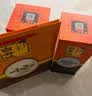白云边十二年陈酿  浓酱兼香型白酒 42度 500ml*2瓶（含礼袋） 实拍图