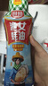 厨邦渔女蚝油 605g 【0脂肪】挤挤装 优质蚝汁 炒蘸拌烤提鲜调料自营 实拍图