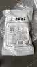 方家铺子特级新疆灰枣500g  1斤红枣果干新疆特产 泡茶煲汤煮粥零食 实拍图