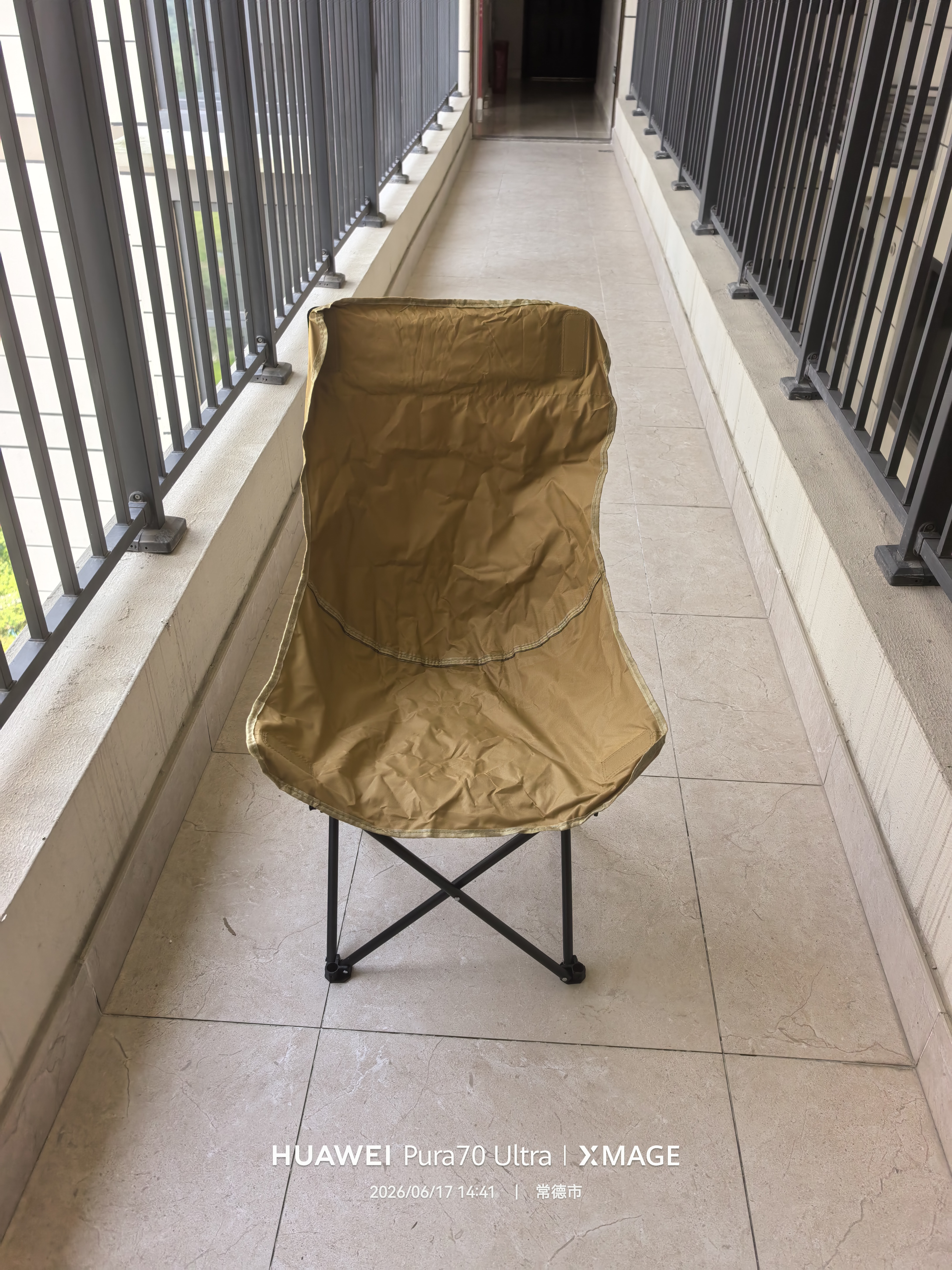 京安途户外折叠椅高背月亮椅便携折叠露营椅子野餐沙滩钓鱼折叠小凳子 实拍图