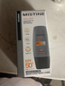 Mistine蜜丝婷【男士防晒】防晒霜男士高倍SPF50+40ml学生礼物 实拍图