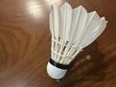 得力（deli）羽毛球鹅毛天然羽毛耐打比赛训练稳定不易烂室内外飞行 12只装 实拍图