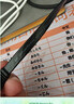 绿联六类网线 千兆高速5g宽带网络连接线2米 CAT6类家用电脑笔记本路由器成品跳线兼容2.5g双接头20160 实拍图