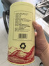 凤牌 红茶 经典58凤庆滇红特级250g罐装 茶叶 家庭口粮茶 26年新茶 实拍图