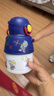 光多拉 儿童保温杯316食品级奥特曼水杯小学生水壶幼儿园上学用送背带 实拍图