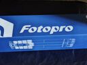 富图宝（Fotopro）小碳 便携收纳可变独脚碳纤维相机三脚架 实拍图