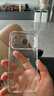 图拉斯【2026新升级丨热销爆款】 适用iphone17promax手机壳苹果17pro镜头全包冰透透明air超薄散热防摔 iPhone 17 Pro 【精美透亮】升级抗黄+超薄裸感+超强防爆 实拍图