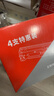 绘威适用惠普m1005硒鼓1020plus硒鼓Q2612A 12A 1020  3050佳能LBP2900+打印机硒鼓墨盒易加粉 实拍图