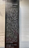 ZEESEA滋色隔离霜持妆打底遮瑕三合一提亮妆前乳素颜霜姿色 紫色30g礼物 实拍图