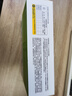 润本电蚊香液驱蚊液45ml*2瓶+1个加热器驱蚊防蚊液蚊香无香型 实拍图