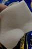 舒蔻尤妮佳1/2省水可拉伸化妆棉湿敷棉敷脸天然优可丝敏感肌绵柔80片 实拍图