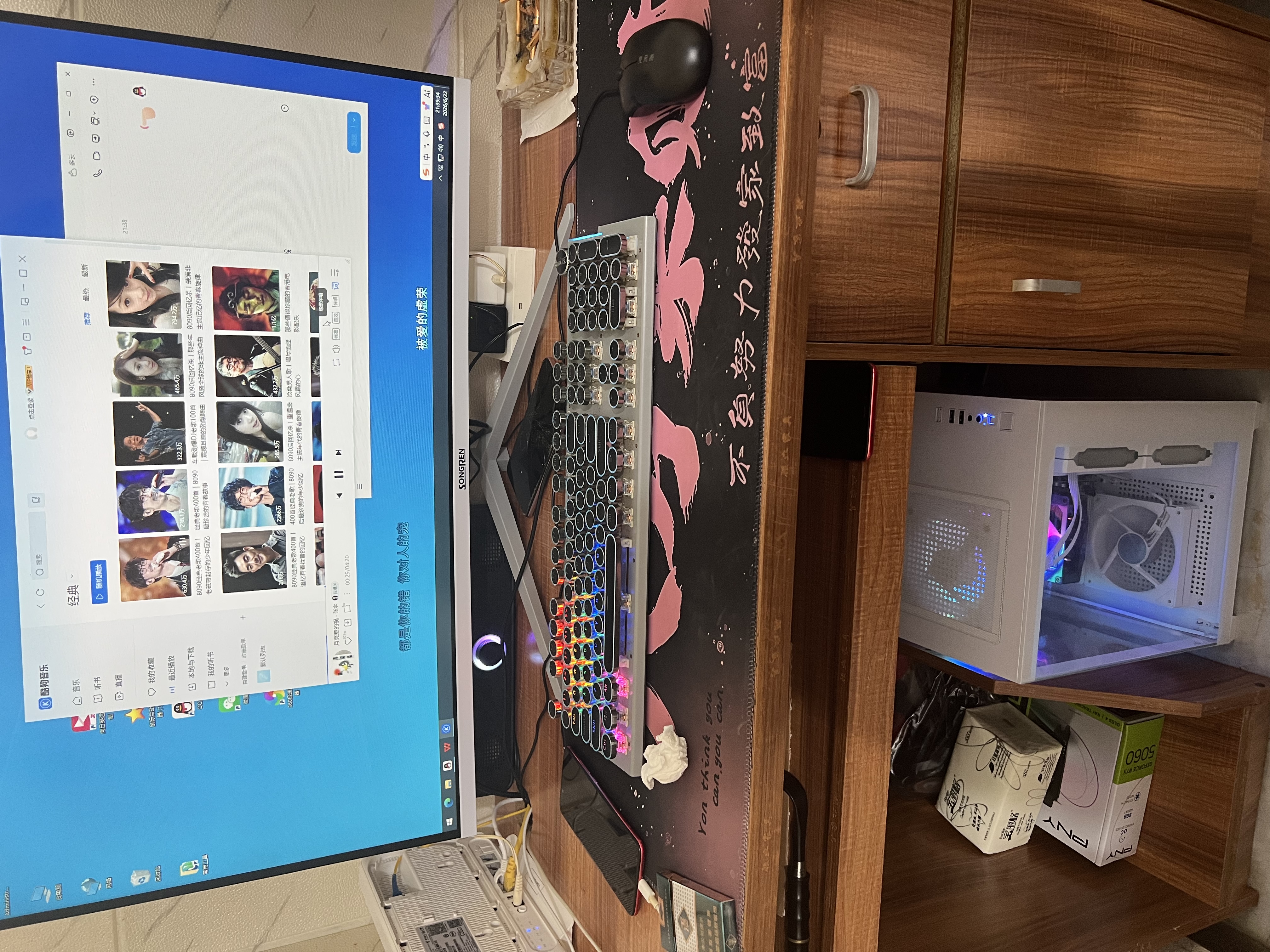 华硕（ASUS）ROG全家桶英特尔酷睿14代i5/i7组装台式机电脑主机5060ti独显游戏电竞商用办公设计水冷整机全套 福利款：14代新款酷睿丨5060独显丨1TB 主机+32英寸高刷护眼显示器 实拍图