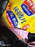 西麦 即食燕麦片618g 营养早餐代餐牛奶好搭档膳食纤维无额外添加蔗糖 实拍图