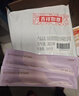妇炎洁重组胶原蛋白妇科凝胶私密紧实弹润私处医用抑菌保湿凝胶水润3盒 实拍图