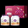 a2奶粉成人进口中老年奶粉礼盒乳铁蛋高钙白提升自护900g*2 实拍图
