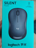 罗技（Logitech）M220 轻音鼠标 无线鼠标 办公鼠标 对称鼠标 带无线微型接收器 灰黑色 实拍图