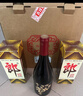 郎酒【裕见经典】郎牌郎酒 53度 500mL*2+干红 750mL*1 礼盒装 送礼 实拍图