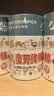 小鹿妈妈儿童牙线牙齿牙缝护理清洁安心牙线棒4桶共320支 实拍图