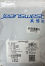 真维斯（Jeanswest）男士内裤冰丝透气夏季薄款大码宽松速干男生平角裤短裤衩裤头4条 实拍图
