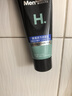 曼秀雷敦男士【吴磊推荐】洗面奶早晚洁面组合150ml*2冰爽控油抗痘洁面 实拍图