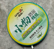 臻佑（Grsaed）儿童鱼竿套装小孩初学专用钓鱼竿钓虾钓蟹小物竿1.5m小飞侠绿 实拍图